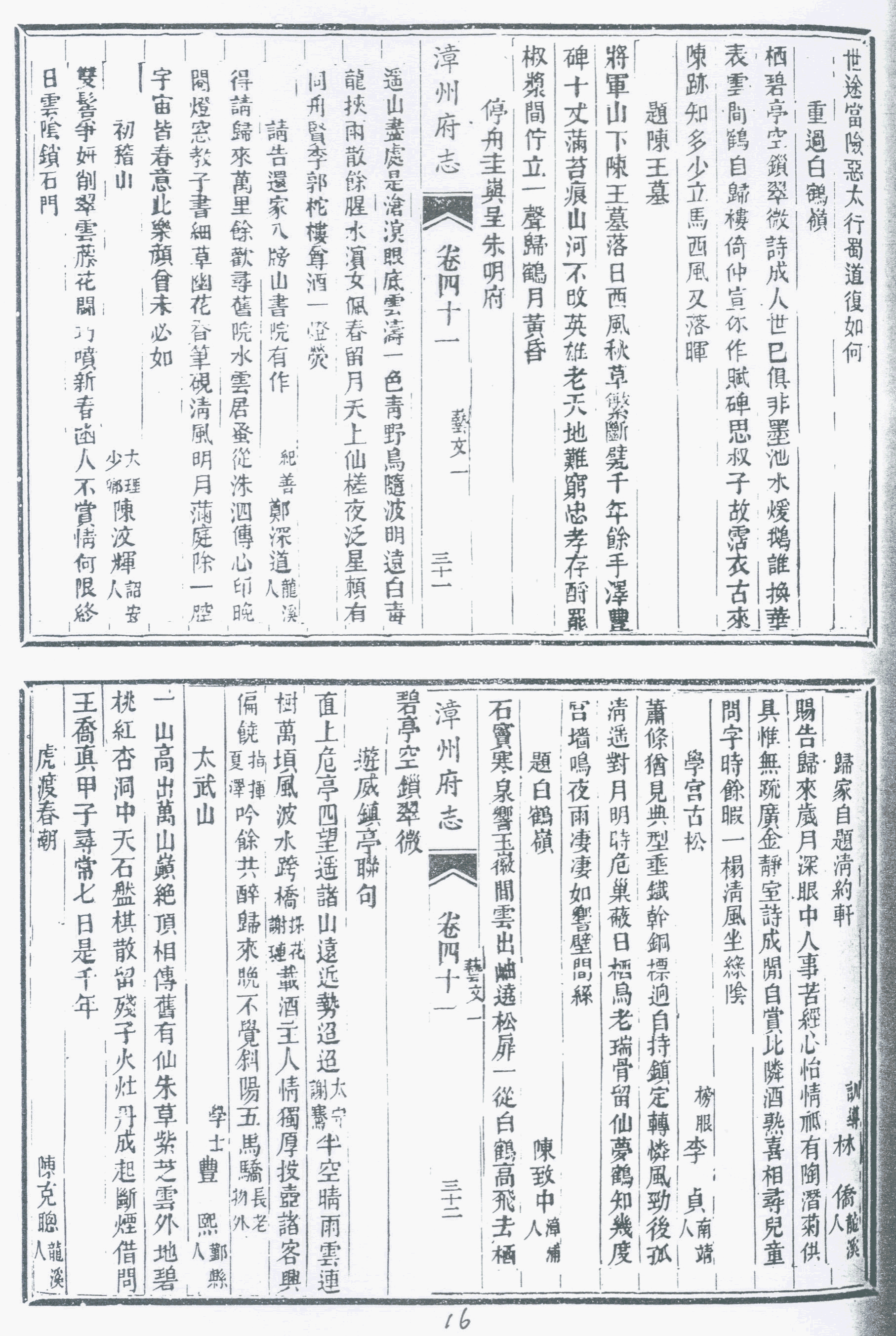 �s�����